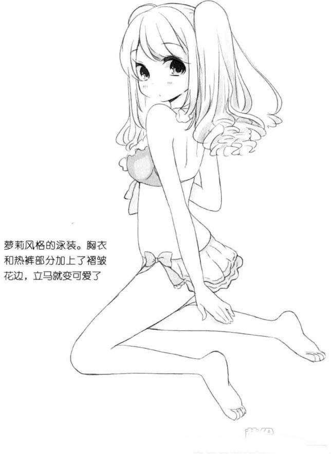 泳衣ai绘画_绘画泳衣美女真人_泳衣绘画素材