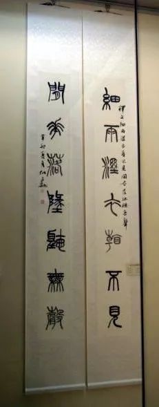 毛笔书法春联作品欣赏_春联毛笔字书法_春联毛笔书法