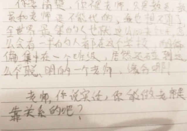 抽烟检讨书1000字_抽烟检讨书5000字检讨_关于抽烟的检讨书