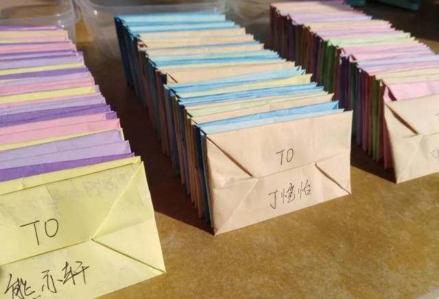 新年祝福语老师学生_老师给学生的新年寄语_新年寄语老师学生怎么写