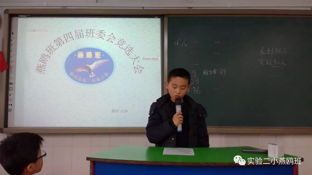 语文课代表竞选演讲稿_稿竞选演讲语文课代表稿怎么写_竞选语文课代表的演讲词