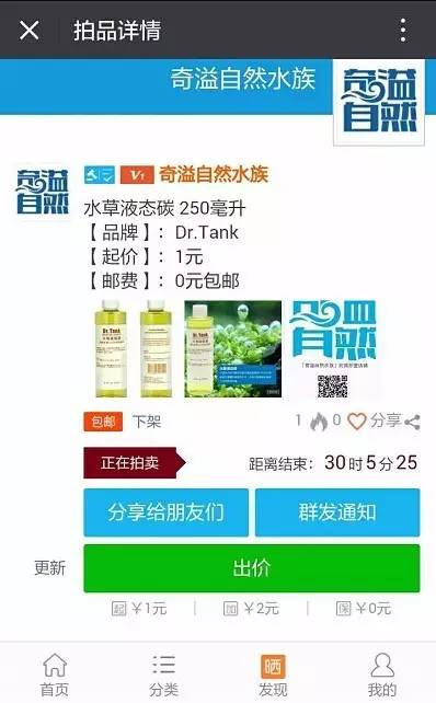 盐水鱼怎么养_盐水鱼种类大全_观赏鱼水族盐