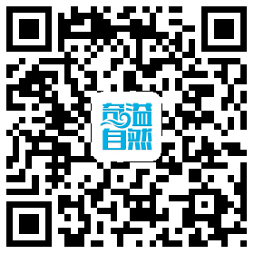 盐水鱼种类大全_观赏鱼水族盐_盐水鱼怎么养