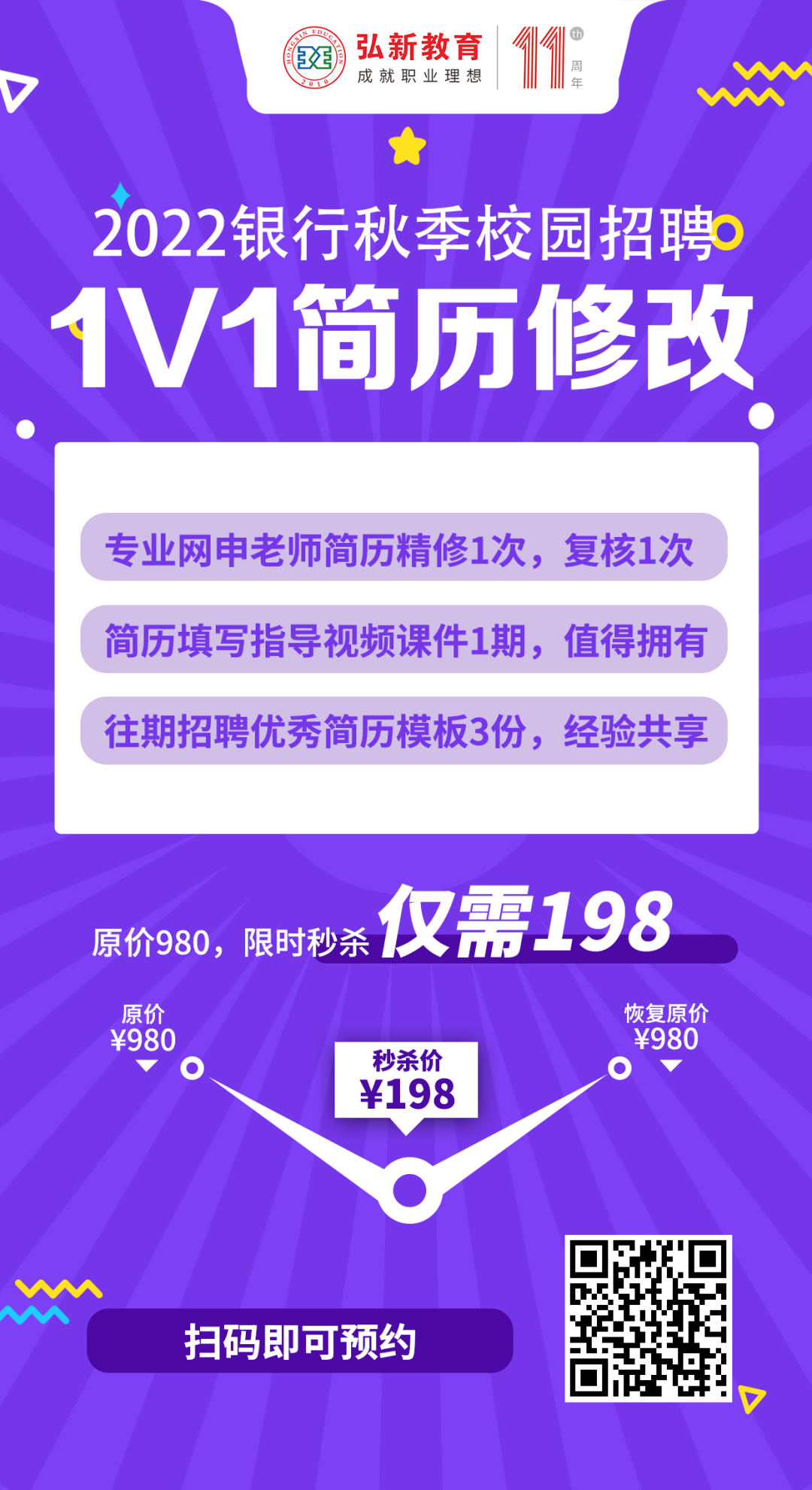 对自己工作中的自我评价_自我评价工作中_意在规范各类评价工作中
