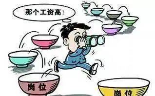 求职心得大学生怎么写_大学生求职心得_求职心得大学生800字