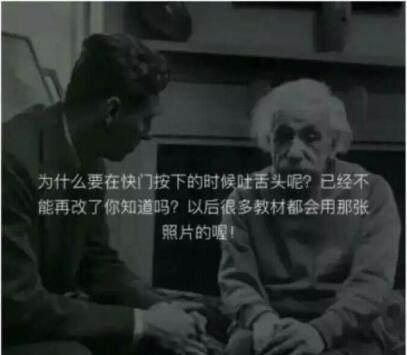 十个把肚子笑疼的笑话_让人笑的肚子疼笑话_让人笑到肚子疼的笑话
