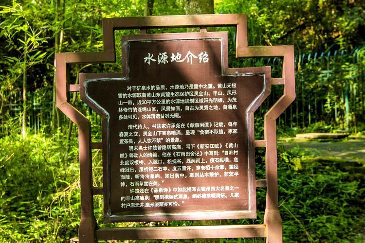 黄山庐山旅游攻略_庐山黄山自驾游攻略_黄山自驾攻略游庐山路线图