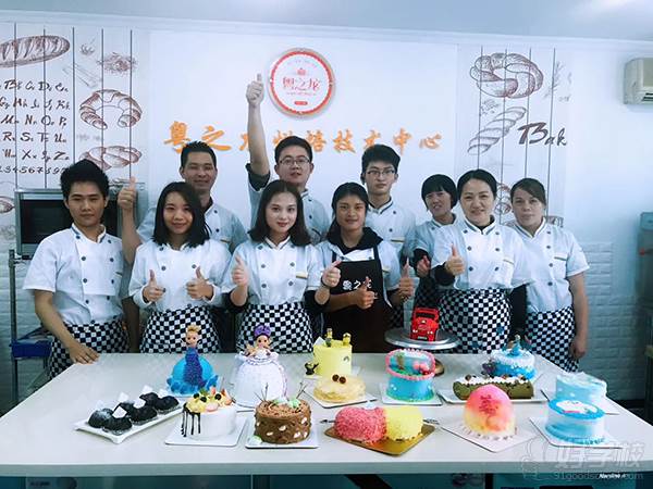 上海西点烘焙培训学校_上海西点烘焙培训学校_上海西点烘焙培训学校
