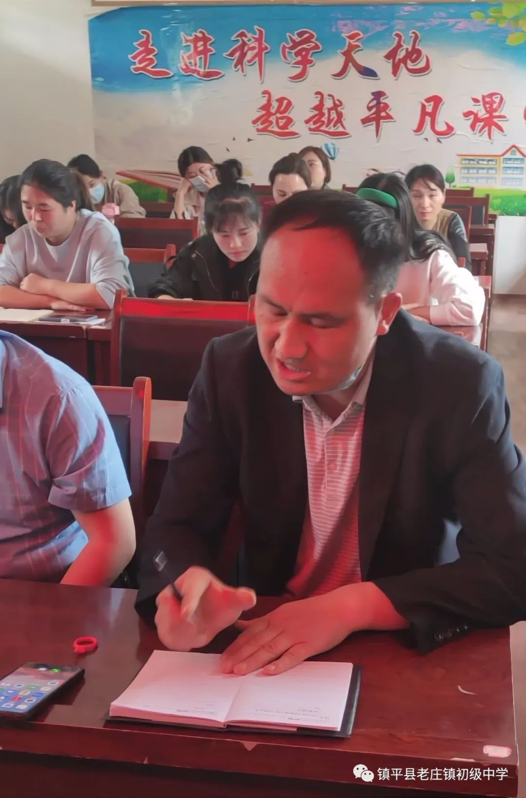 初中班主任经验交流会心得体会_初中班主任工作经验交流会_初中班主任工作经验交流会发言稿