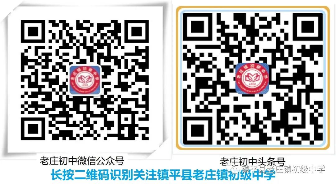 初中班主任工作经验交流会发言稿_初中班主任工作经验交流会_初中班主任经验交流会心得体会