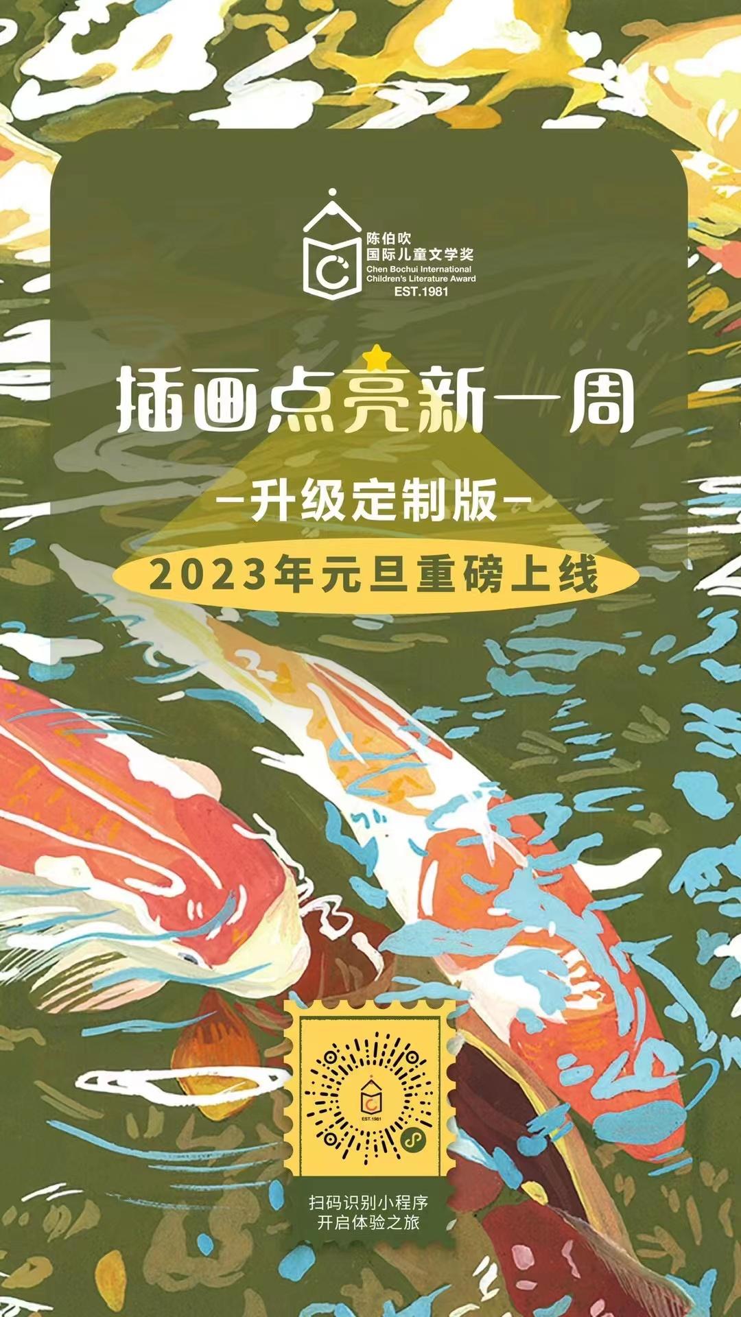 新年贺卡第一名_新年贺卡diy_新年贺卡DIY手工