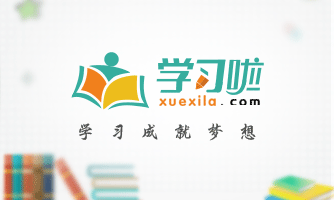 学习方法用英语怎么说