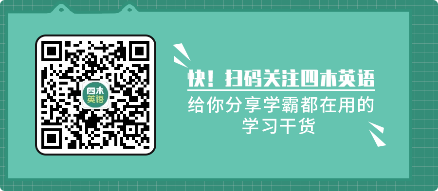 单词写怎么写_英语12单词怎么写_写英语单词的格式应该怎么写