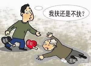 演讲稿环保主题4分钟_有关环保的演讲稿_演讲环保