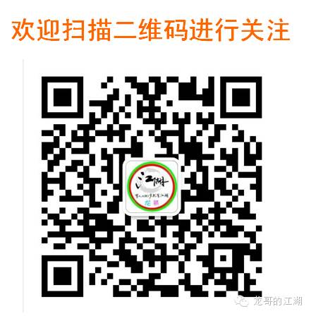 演讲稿环保主题4分钟_演讲环保_有关环保的演讲稿