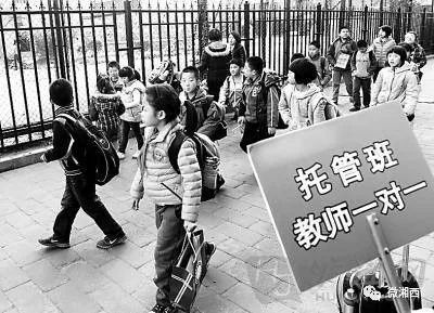 家庭教育培训都有什么_培训家庭教育有哪些方面_培训家庭教育有哪些内容
