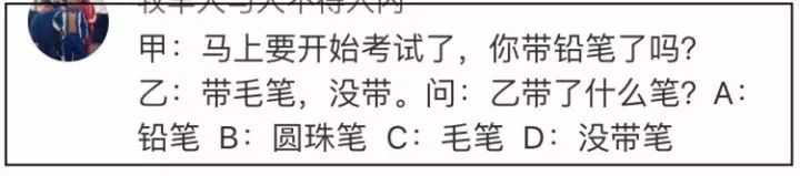 老外学中文搞笑段子_老外中文笑话_外国学中文搞笑视频