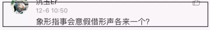 外国学中文搞笑视频_老外中文笑话_老外学中文搞笑段子
