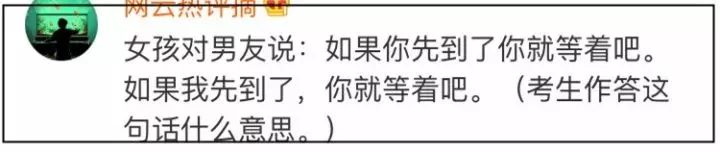 老外学中文搞笑段子_老外中文笑话_外国学中文搞笑视频
