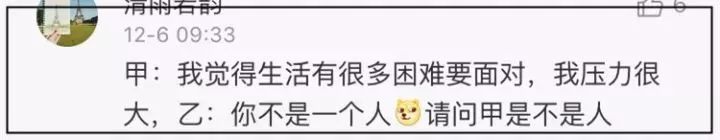 老外学中文搞笑段子_老外中文笑话_外国学中文搞笑视频
