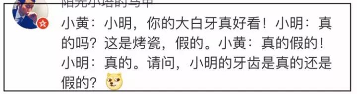 老外中文笑话_外国学中文搞笑视频_老外学中文搞笑段子