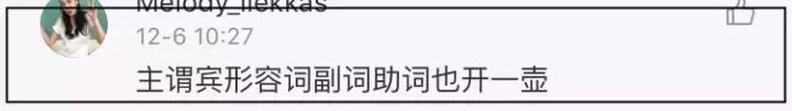老外中文笑话_外国学中文搞笑视频_老外学中文搞笑段子