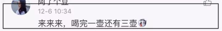 老外学中文搞笑段子_外国学中文搞笑视频_老外中文笑话