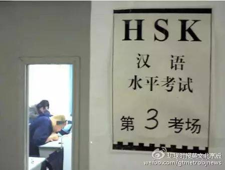 老外学中文搞笑段子_外国学中文搞笑视频_老外中文笑话