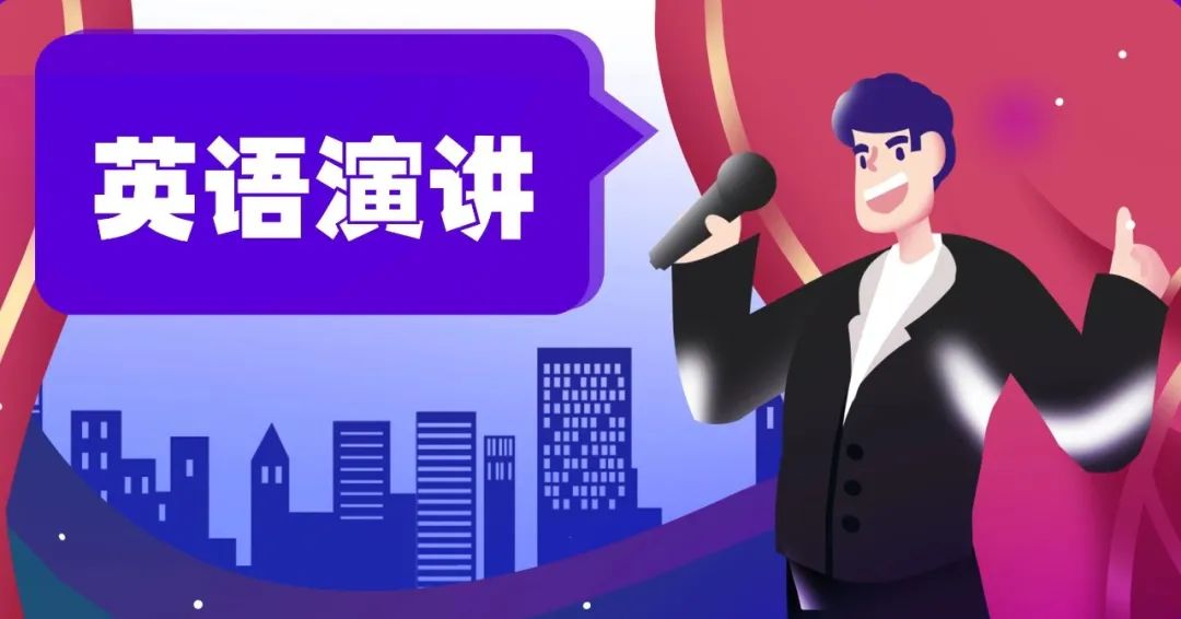 小学生演讲题目感恩_小学生感恩主题演讲稿_小学生演讲稿感恩的心