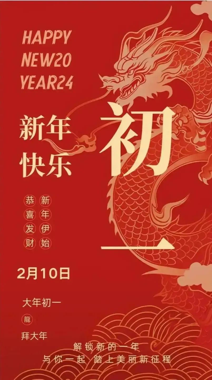 新年贺卡简短语祝福语大全_新年贺卡祝福语简短_新年贺卡简短语祝福语怎么写