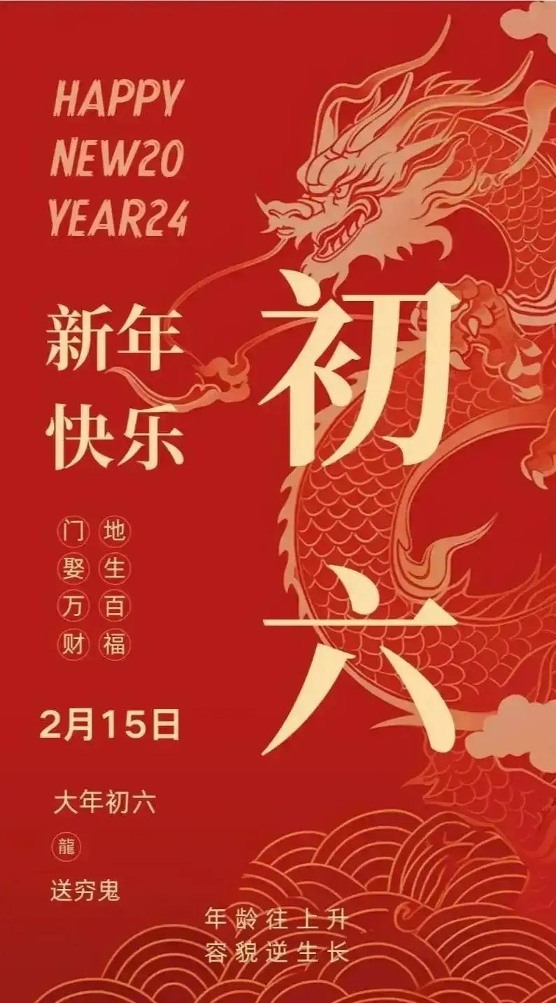 新年贺卡祝福语简短_新年贺卡简短语祝福语怎么写_新年贺卡简短语祝福语大全