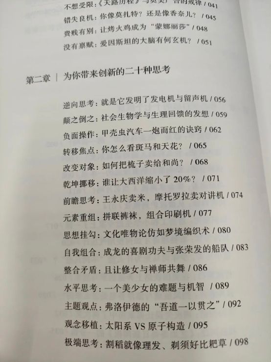 高考满分作文本_高考满分作文书_高考满分作文书写范文