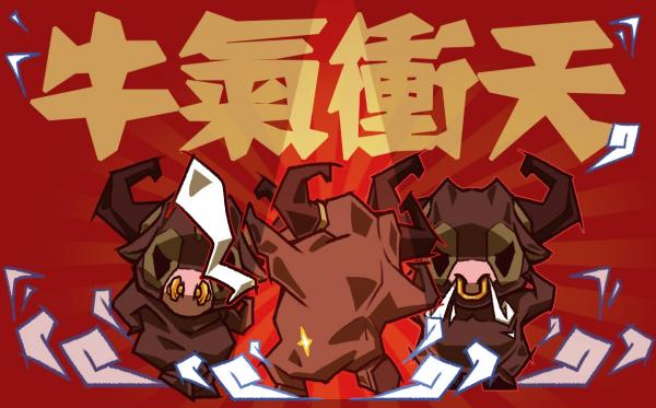 新年跨年祝福语精选_跨年新年祝福_新年跨年祝福语
