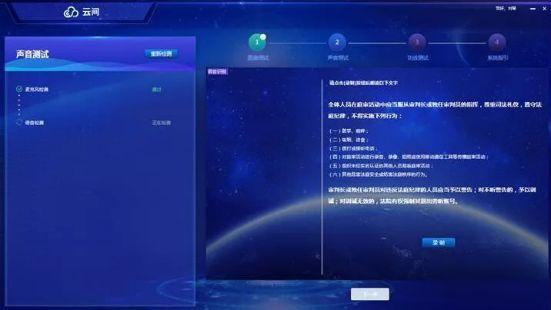 开庭本人去不了委托书怎么写模板_开庭写委托书怎么写_开庭的委托书