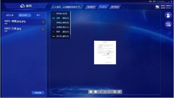 开庭的委托书_开庭本人去不了委托书怎么写模板_开庭写委托书怎么写