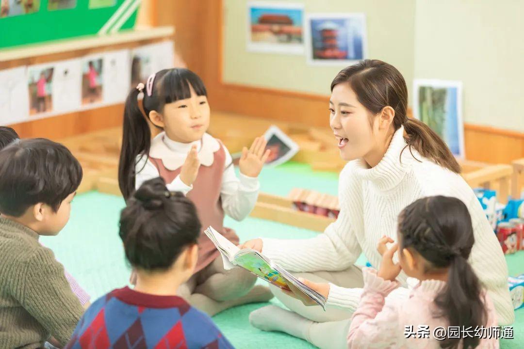成长记录自我评价怎么写_成长记录评价怎么写_成长记录册评价语