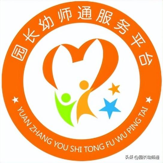 成长记录评价怎么写_成长记录册评价语_成长记录自我评价怎么写