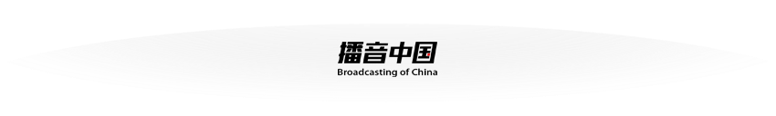 如何写路演稿_路演的演讲稿怎么写_路演演讲稿