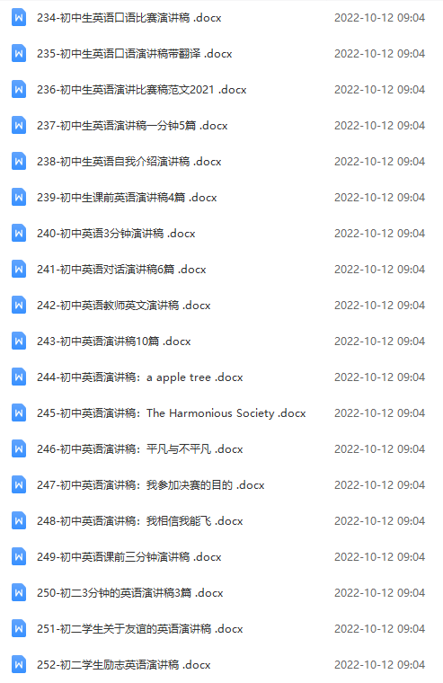 稿感恩节演讲字400字怎么写_感恩节的演讲稿400字_感恩节演讲稿400字