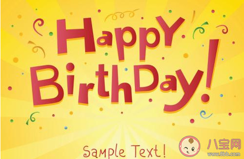 祝女儿5岁生日快乐的文案说说 宝贝女儿5岁生日快乐的美好祝福语句子