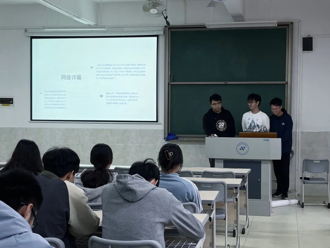 诈骗稿演讲反思总结_诈骗稿演讲反思怎么写_反诈骗演讲稿