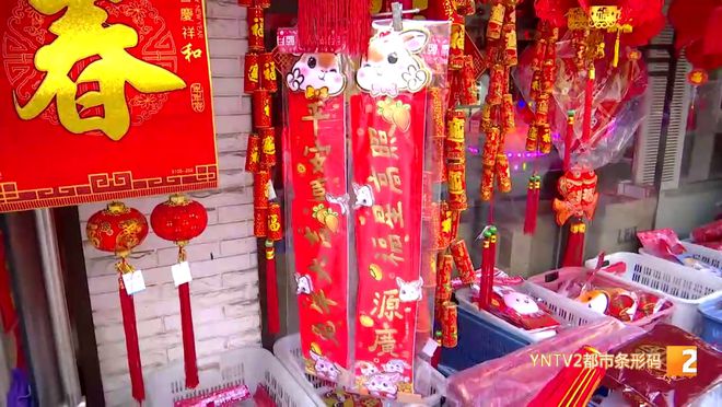 好对联金字黑字是什么_对联金字黑字的寓意和象征_对联金字好还是黑字好