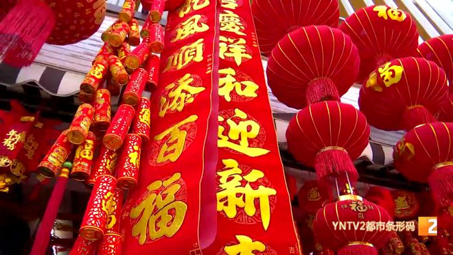 对联金字好还是黑字好_对联金字黑字的寓意和象征_好对联金字黑字是什么