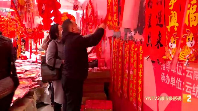 对联金字好还是黑字好_对联金字黑字的寓意和象征_好对联金字黑字是什么