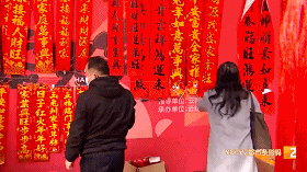 对联金字好还是黑字好_好对联金字黑字是什么_对联金字黑字的寓意和象征