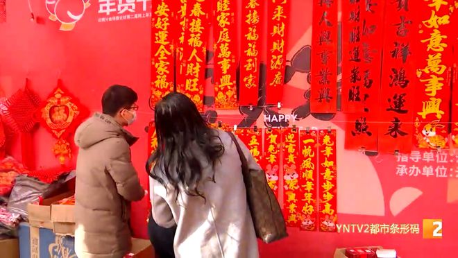 对联金字黑字的寓意和象征_好对联金字黑字是什么_对联金字好还是黑字好