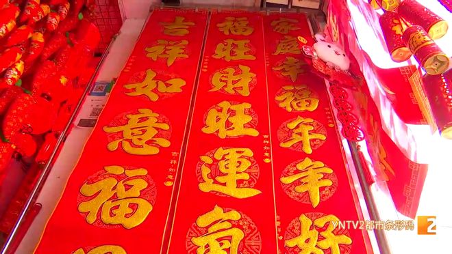 对联金字好还是黑字好_好对联金字黑字是什么_对联金字黑字的寓意和象征