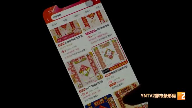 对联金字黑字的寓意和象征_好对联金字黑字是什么_对联金字好还是黑字好