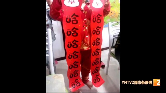 对联金字好还是黑字好_好对联金字黑字是什么_对联金字黑字的寓意和象征