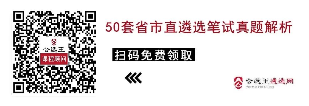 拜年短信怎么发？春节祝福语大全100句来了